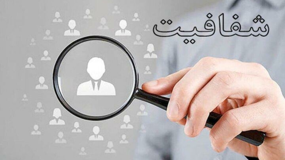 صدور یک میلیون و ۵۵۰ هزار مجوز در بستر درگاه ملی صدور مجوزها در دولت سیزدهم