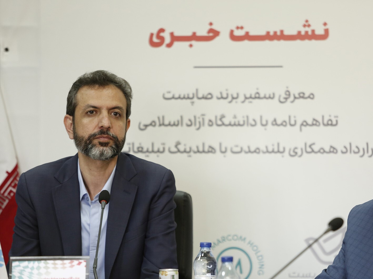 صاپست؛ امضای دو تفاهم نامه و درخشش سفیر برند صاپست؛ امضای دو تفاهم نامه و درخشش سفیر برند