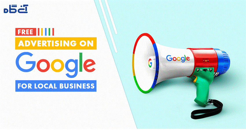 4 روش ثبت تبلیغات رایگان در گوگل (سریع، آسان و بدون هزینه)