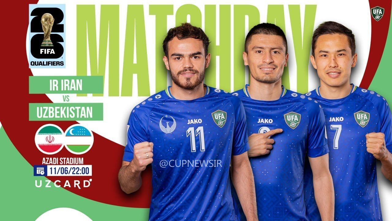 یک پرسپولیسی پوستر ازبکستان برای دیدار با ایران را جذاب کرد