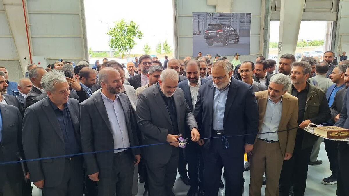 یک واحد تولید خودرو در استان قزوین با حضور وزیر صمت افتتاح شد