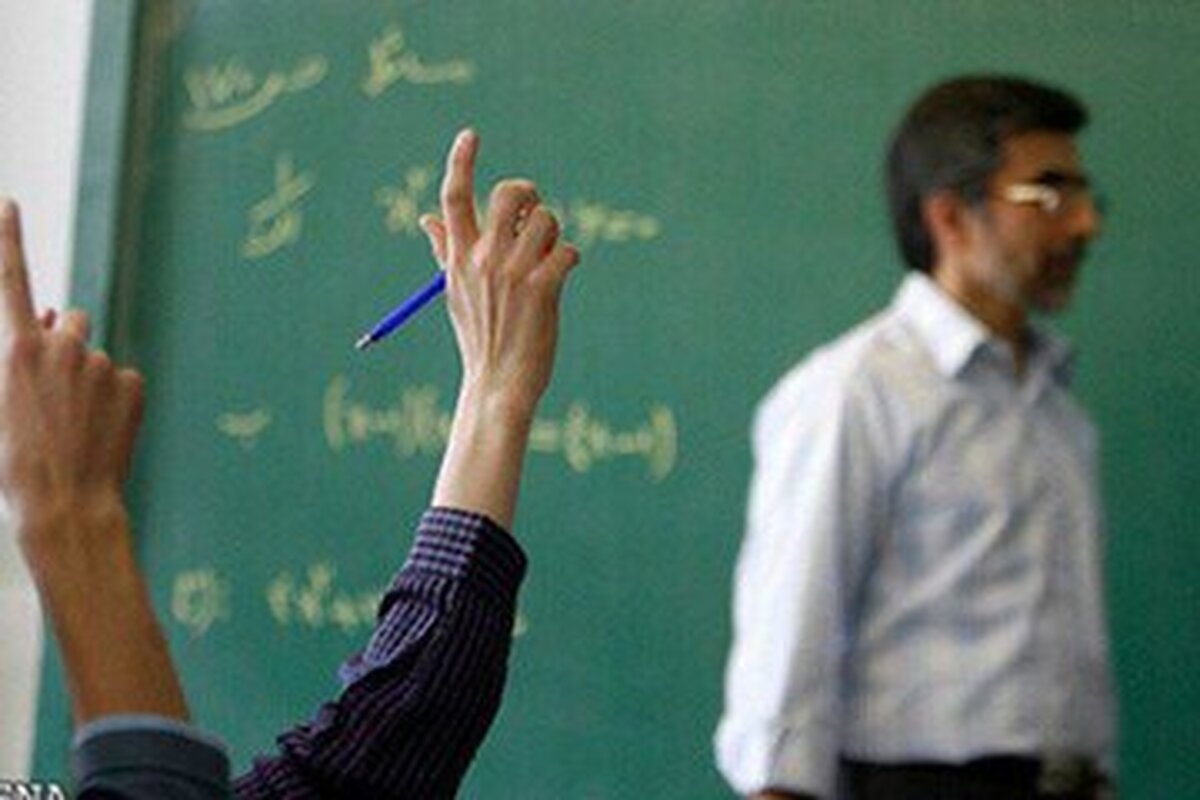 پایان ارزیابی آزمون استخدامی آموزگاران سال ۱۴۰۳ در شهر تهران