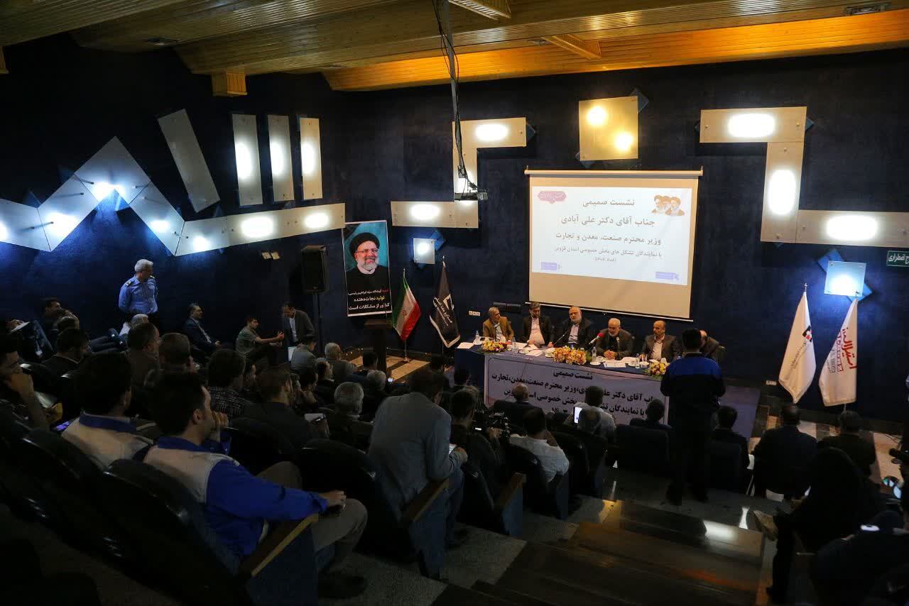 ۴۶۲۷ واحد صنعتی راکد در شهرک های صنعتی کشور احیا شده است