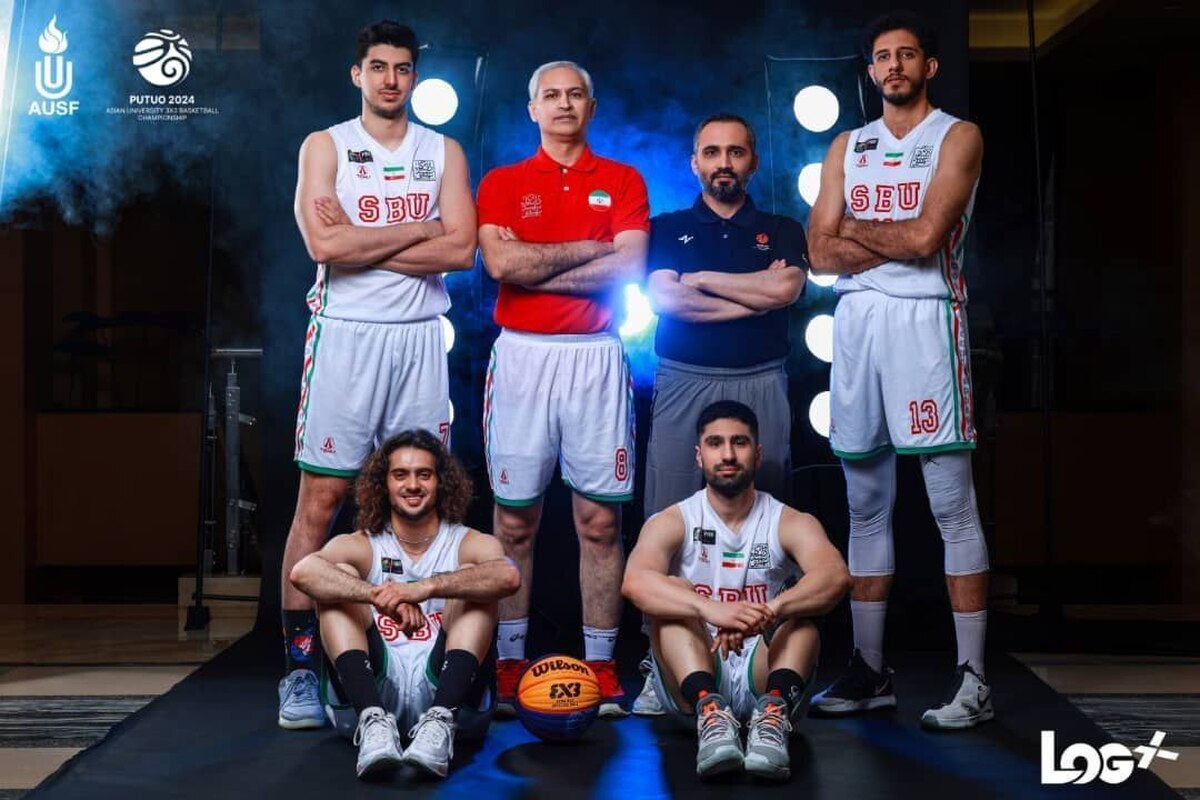 بسکتبال دانشگاه شهید بهشتی در جمع ۸ تیم برتر آسیا