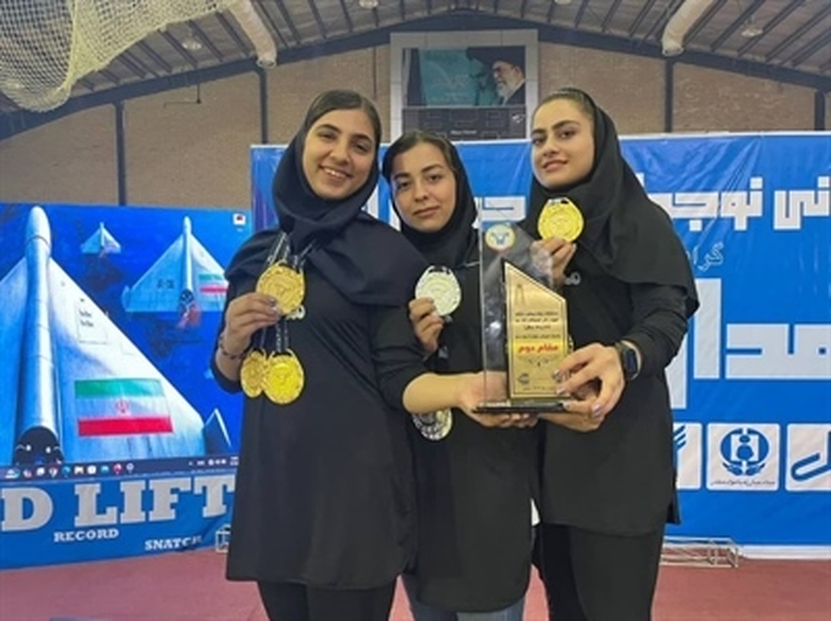 دعوت ۲ وزنه بردار  استان همدان به اردوی تیم ملی دختران
