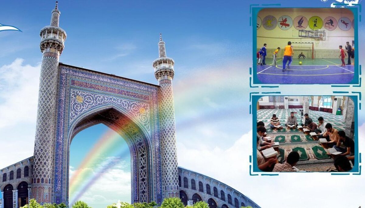 برگزاری برنامه‌های اوقات فراغت کانون‌های مساجد در آذربایجان‌غربی