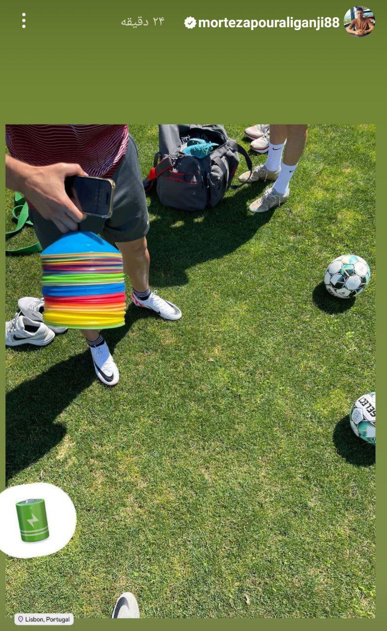 استارت  ویژه ستاره پرسپولیس در زادگاه کریستیانو رونالدو