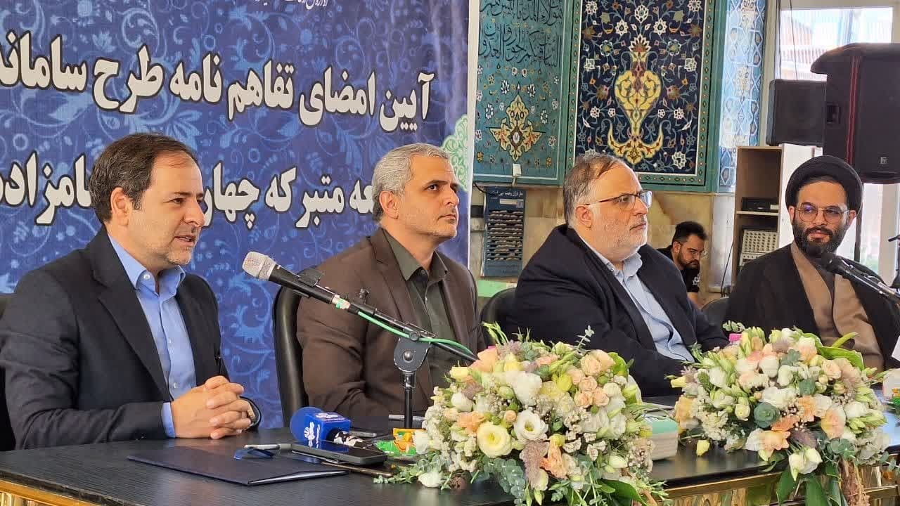 محدوده بنای چهار انبیا به صورتی شکیل و زیبا طراحی و ساماندهی می شود