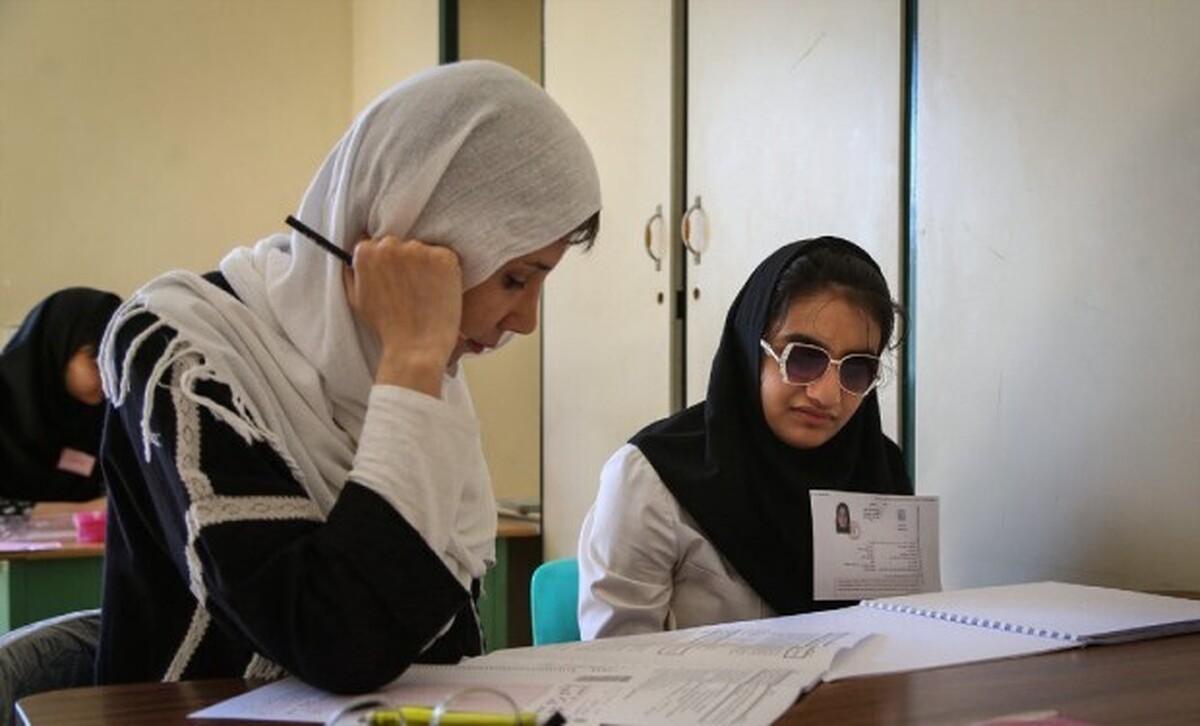 تمهیدات آموزش و پرورش برای دانش آموزان نابینا در امتحانات نهایی