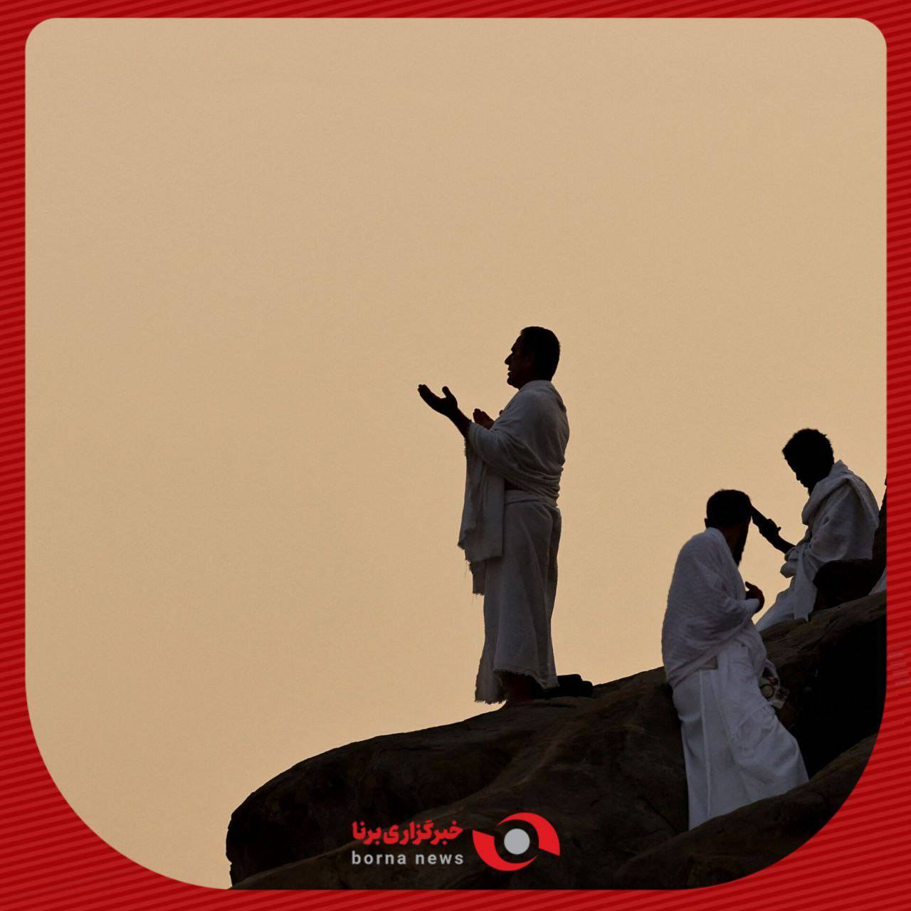 گرد‌همایی بزرگ مسلمانان در کوه عرفات