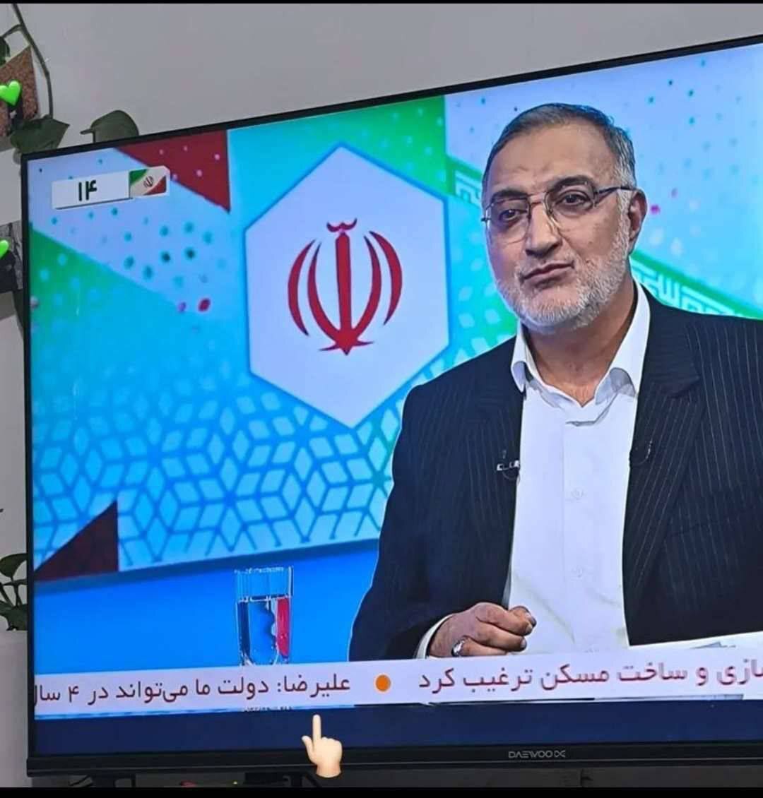 صدا و سیما با این کاندیدای ریاست جمهوری بسیار خودمانی شد+عکس