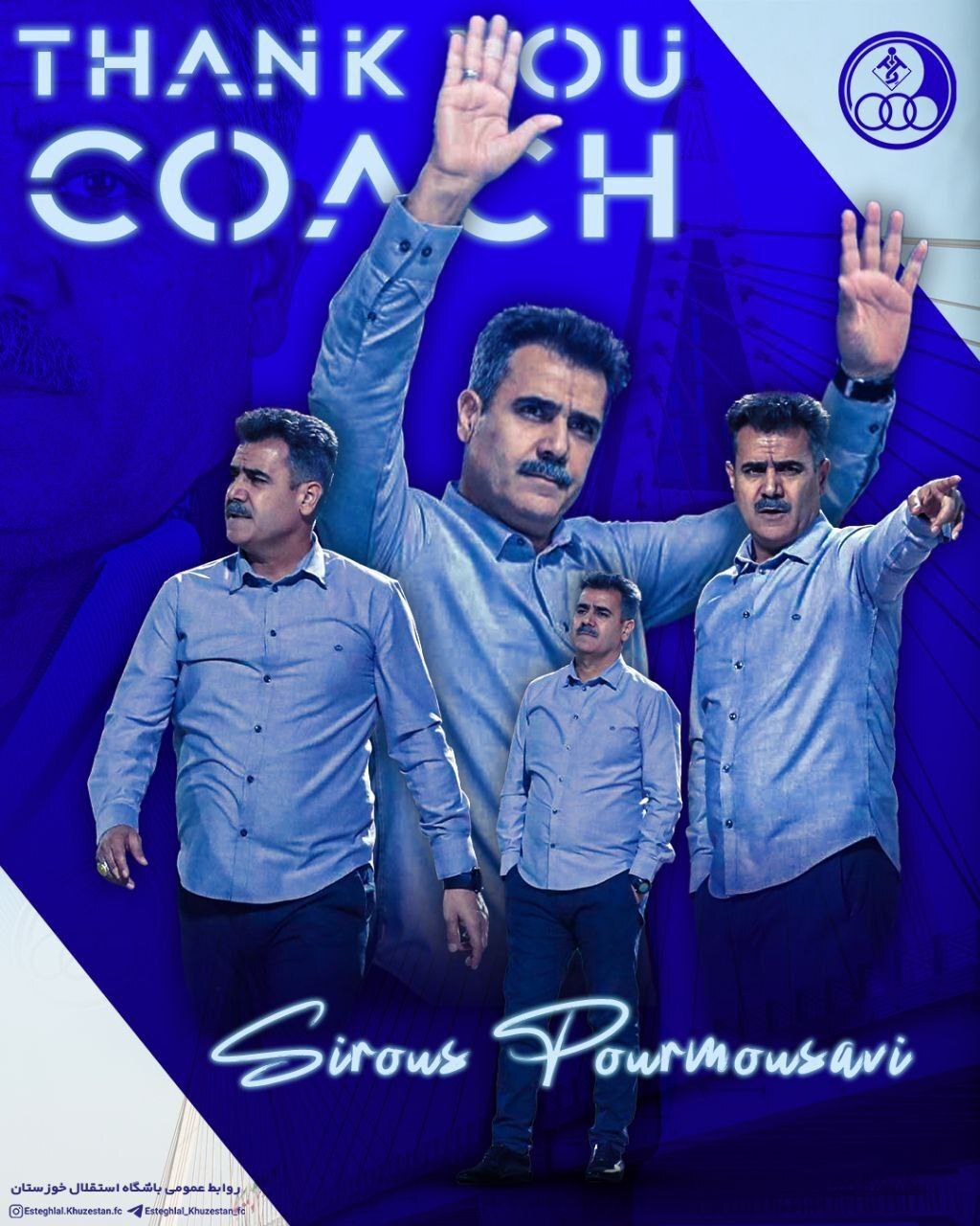 با استعفای سرمربی آبی پوشان موافقت شد