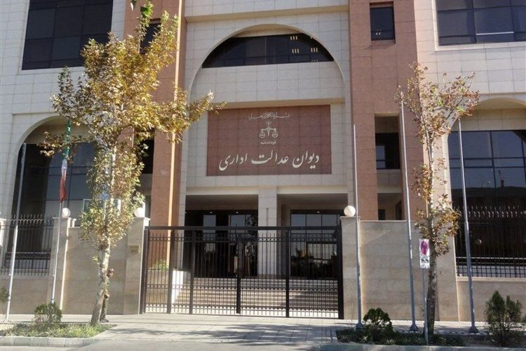 دیوان عدالت اداری کنترل قیمت بلیت هواپیما را از وزارت راه و شهرسازی گرفت