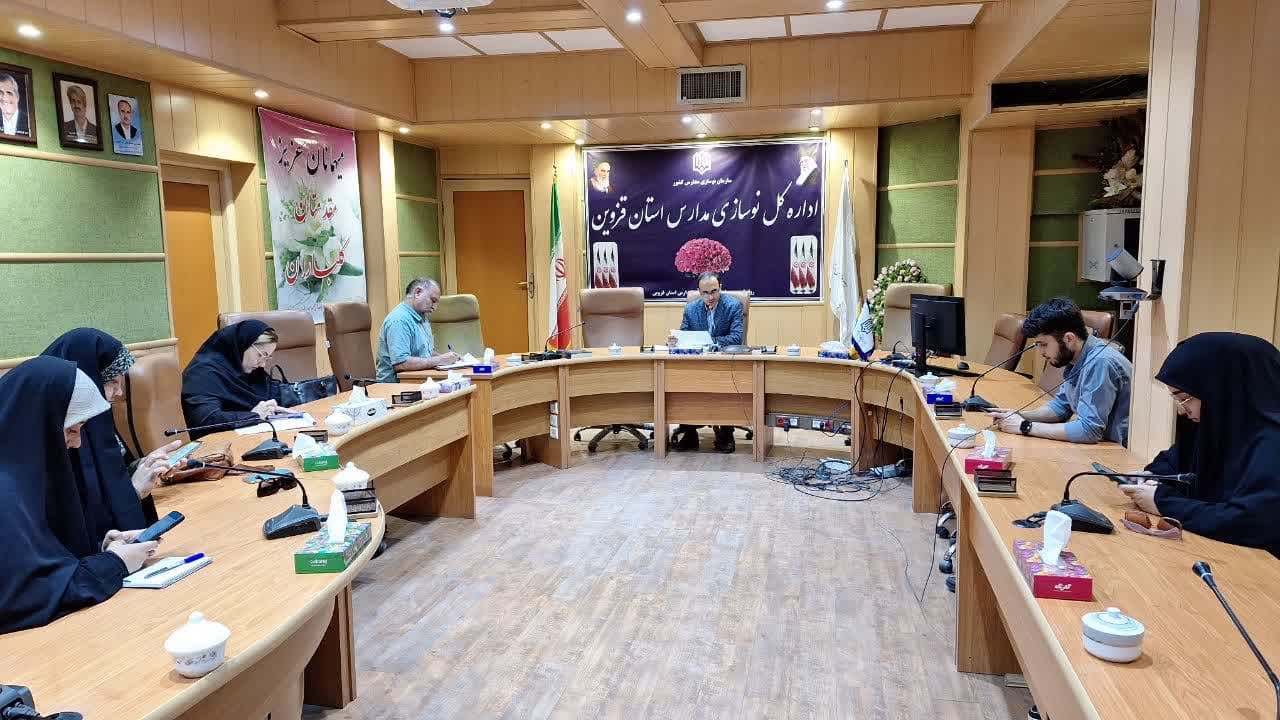 جشنواره خیرین مدرسه ساز روز پنجشنبه در قزوین برگزار می شود