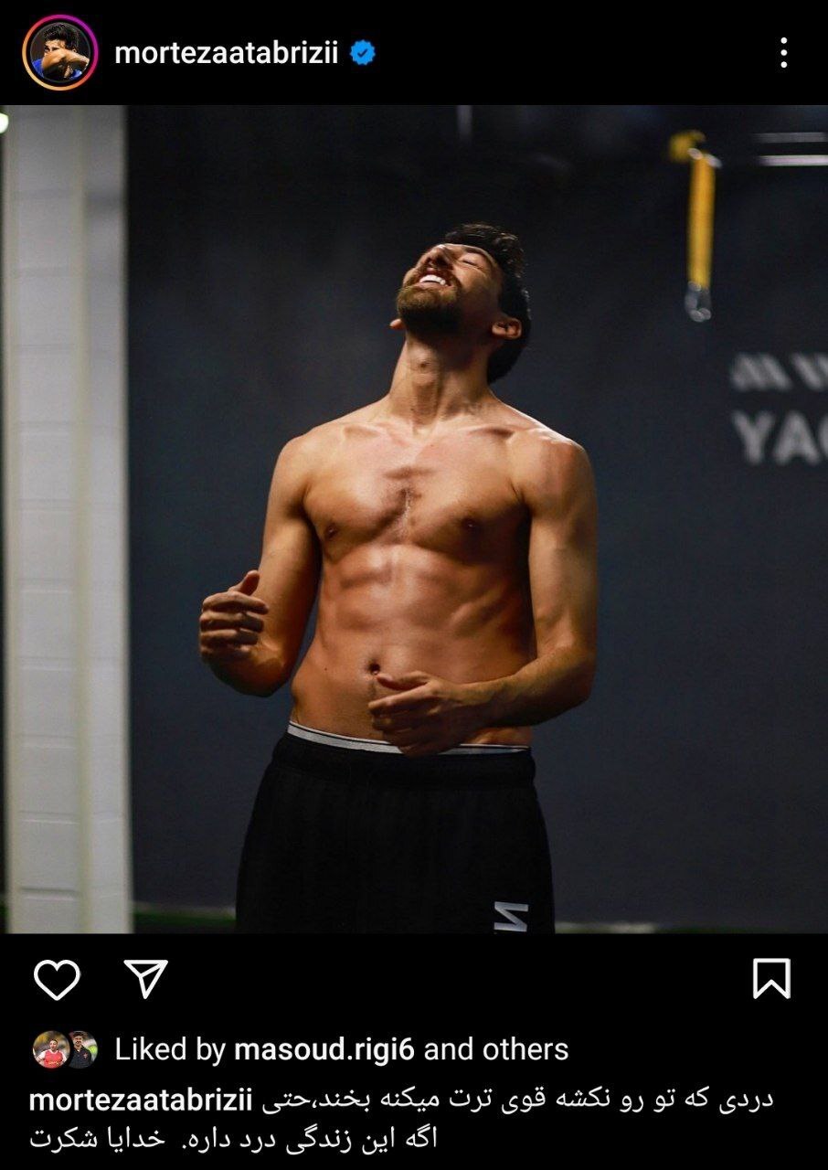 خبر خوش از مهاجم بدشانس استقلالی