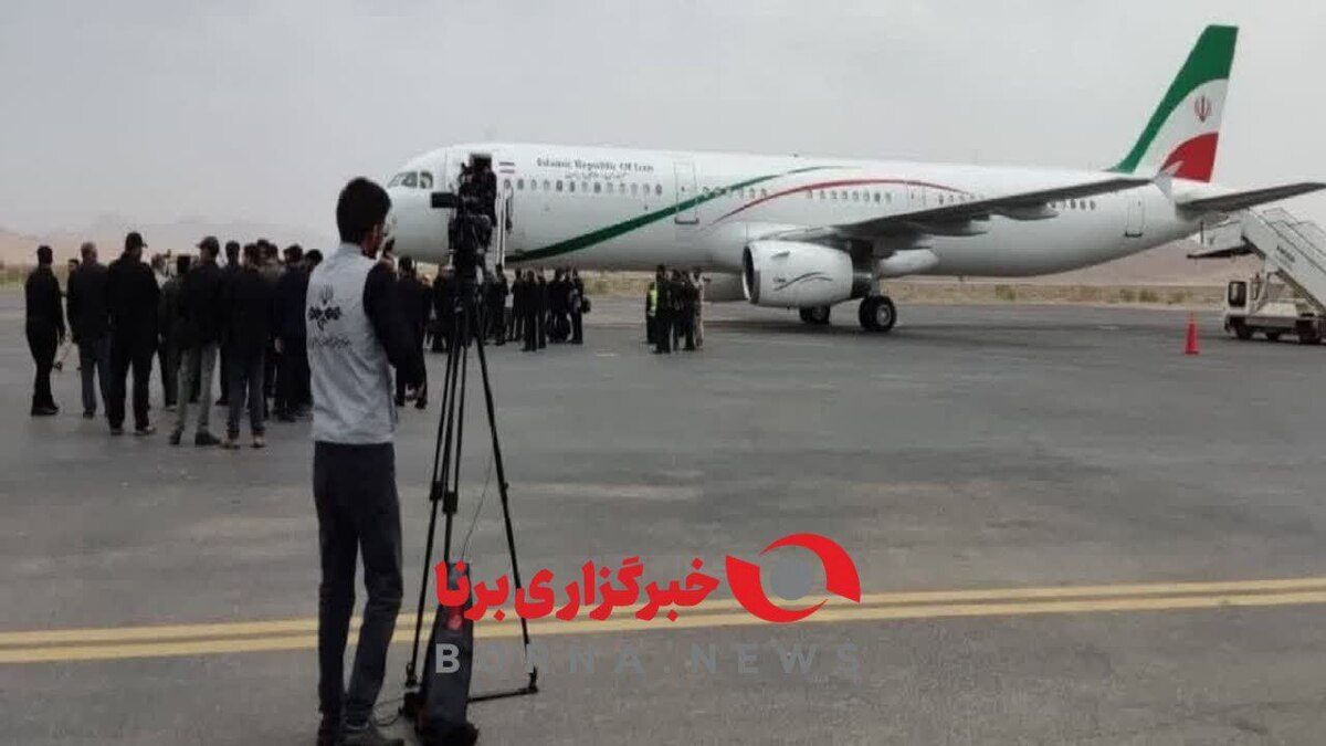  پایان آخرین سفر رئیس جمهور شهید به خراسان جنوبی