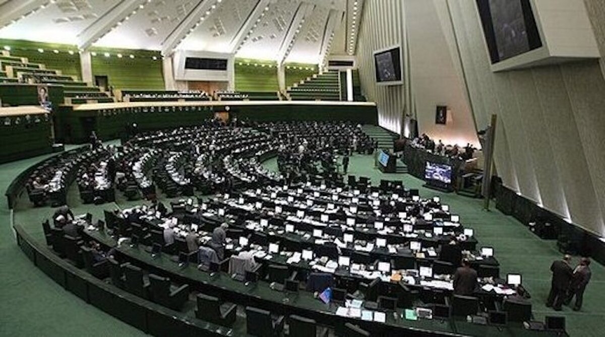 مخالفت مجلس با دوفوریت طرح کاهش و افزایش ظرفیت اعضای کمیسیون‌های مجلس