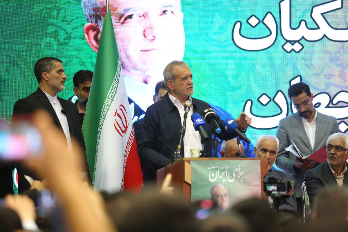 پزشکیان در اصفهان : نتوانستیم پاسخگوی مشکلات شما باشیم / با صندوق های رای قهر نکنید