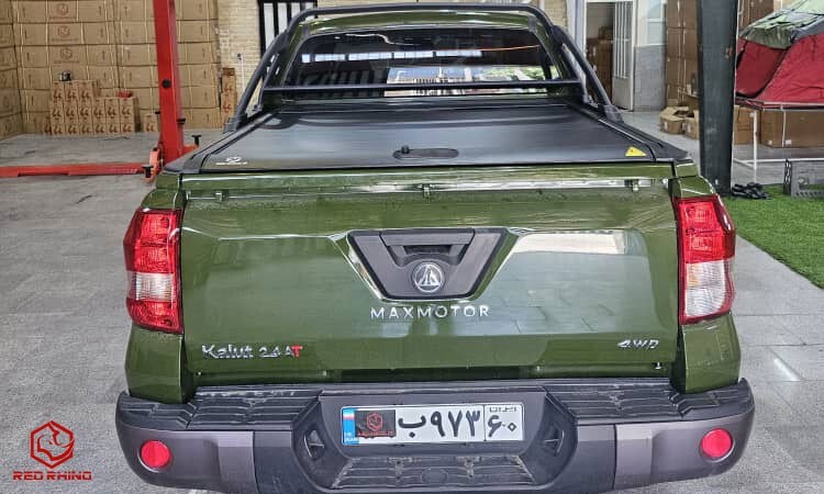 قیمت و خرید انواع رولرلید