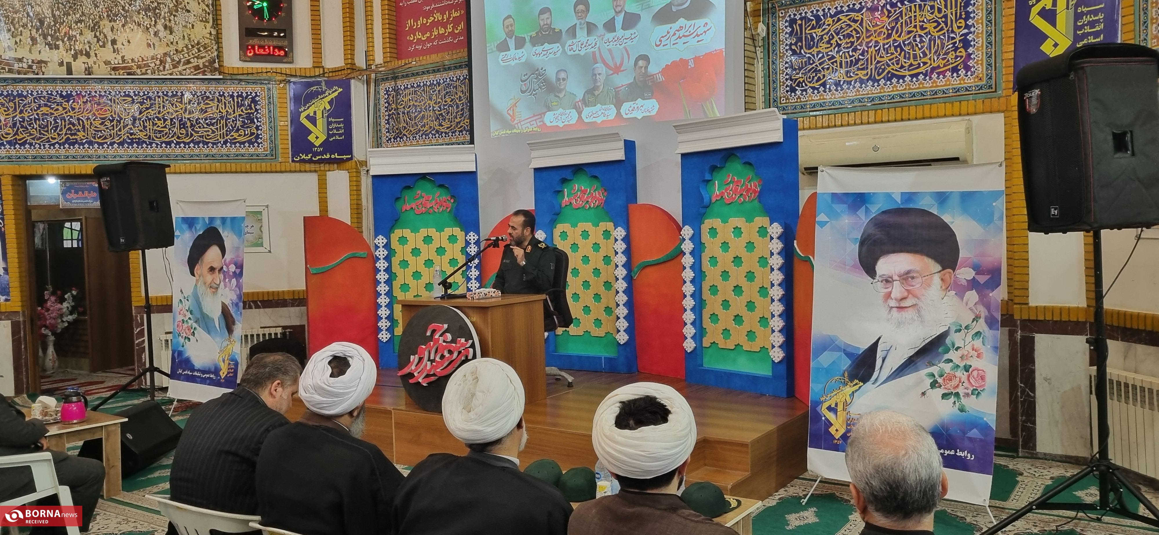 نظام اسلامی مولد انسانهای خادم است که میتواند الگو برای جهانیان باشد نظام اسلامی مولد انسانهای خادم است که میتواند الگو برای جهانیان باشد