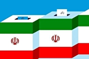 رئیس ستاد انتخابات چهاردهمین دوره انتخابات ریاست جمهوری در استان کرمان منصوب شد