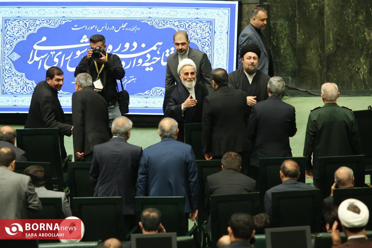 افتتاحیه مجلس دوازدهم در سوگ شهیدان پرواز اردیبهشت افتتاحیه مجلس دوازدهم در سوگ شهیدان پرواز اردیبهشت