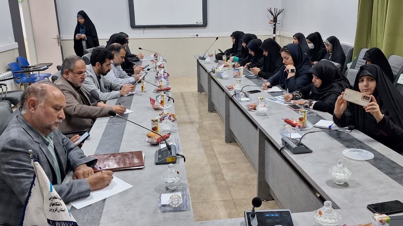 نخستین اجلاسیه شهدای دانشجو معلم فردا در قزوین برگزار می شود