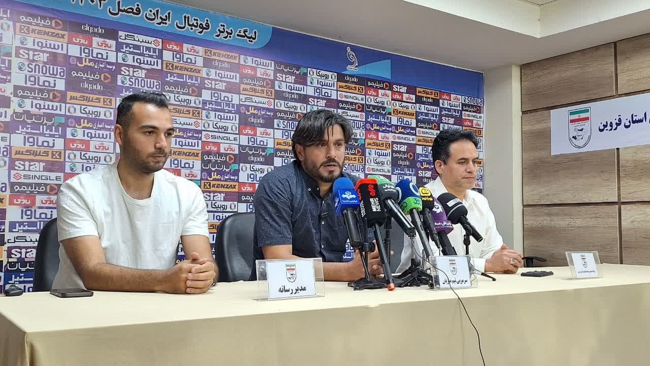 روز سختی را در قزوین برای پرسپولیس رقم خواهیم زد