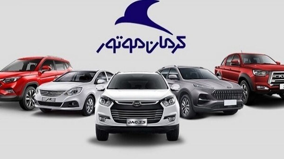 اشتهای پایان ناپذیر مدیران خودرو و بهمن موتور برای ارز دولتی