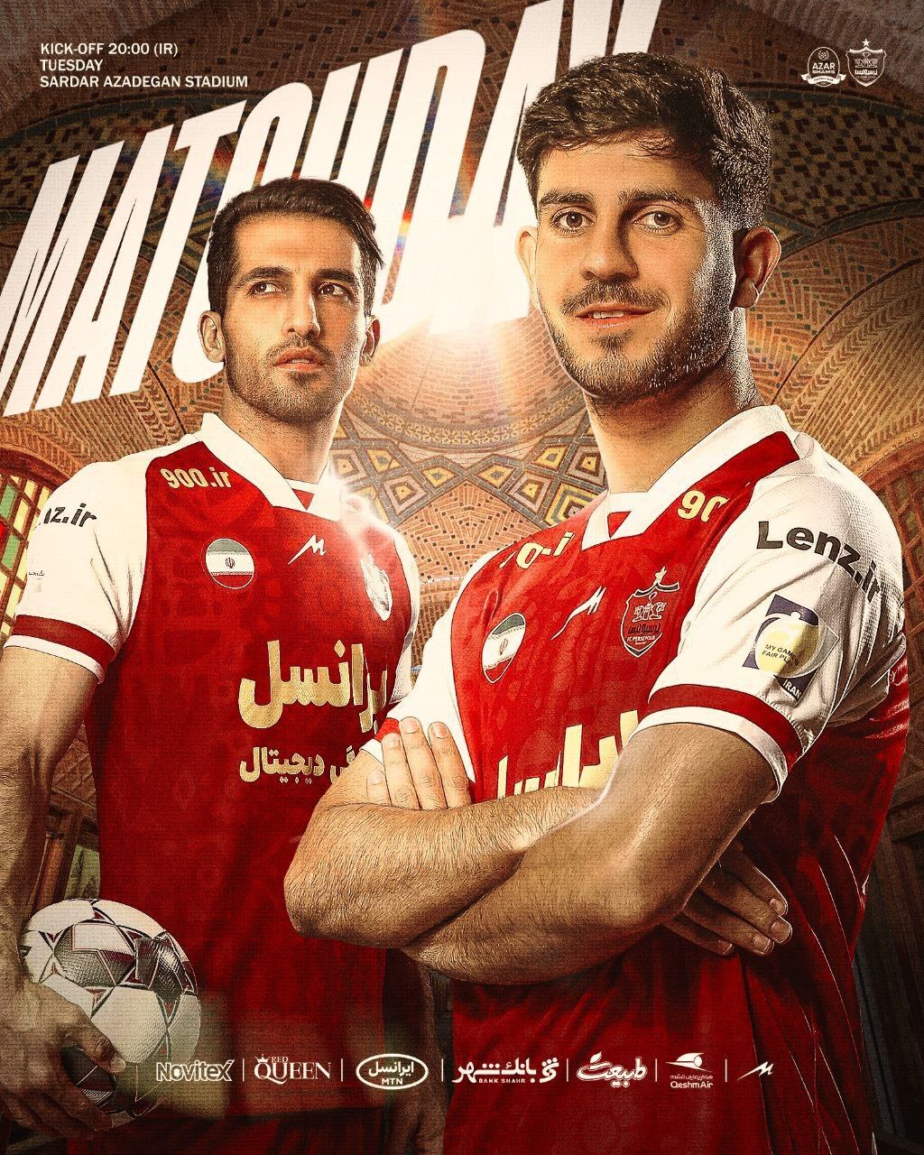 رونمایی از پوستر جذاب شمس آذز و پرسپولیس