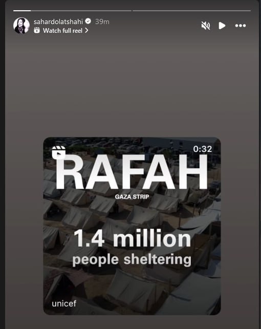 واکنش هنرمندان به قتل عام رژیم صهیونیستی در «رفح»