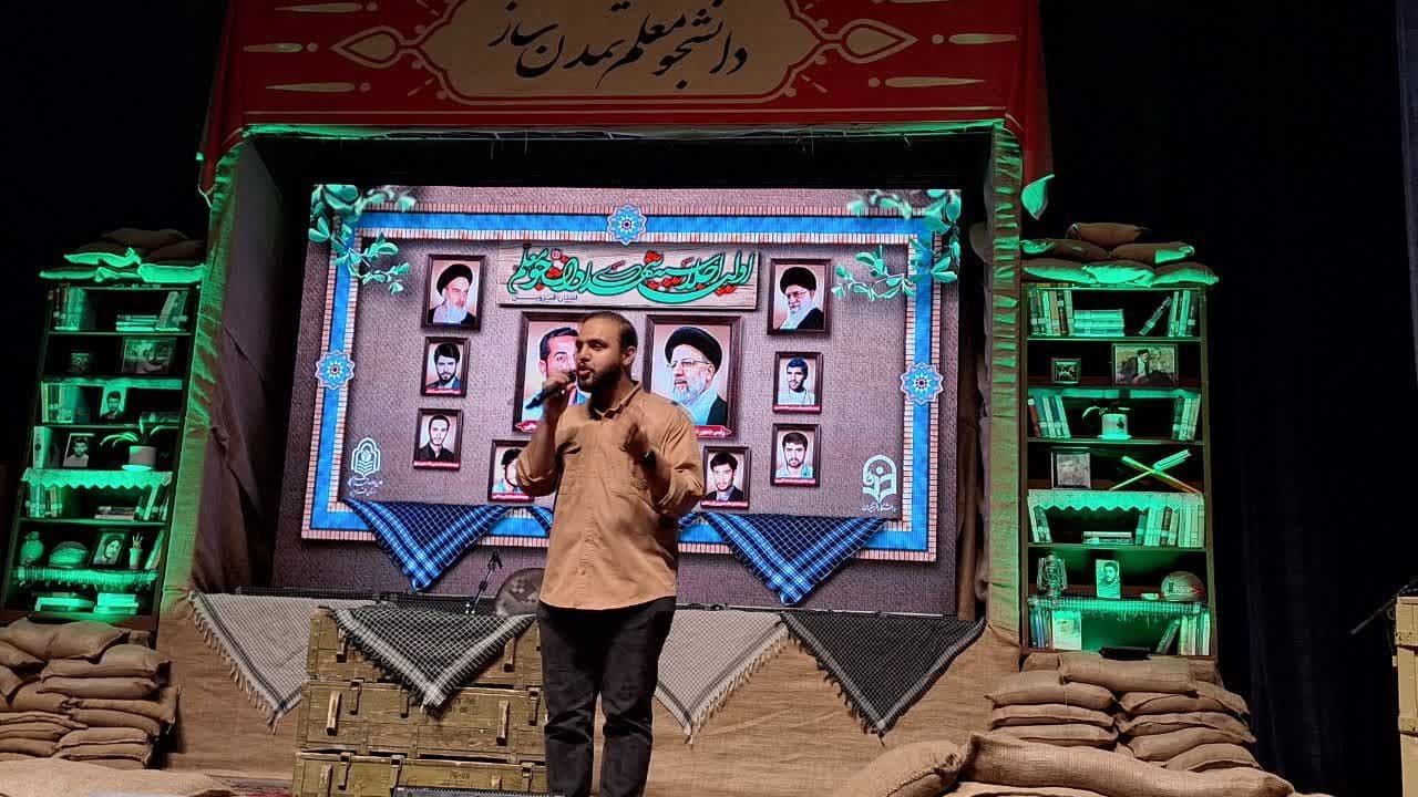 فضاهای آموزشی دانشگاه فرهنگیان بنام هفت دانشجو معلم شهید استان قزوین نامگذاری می شود