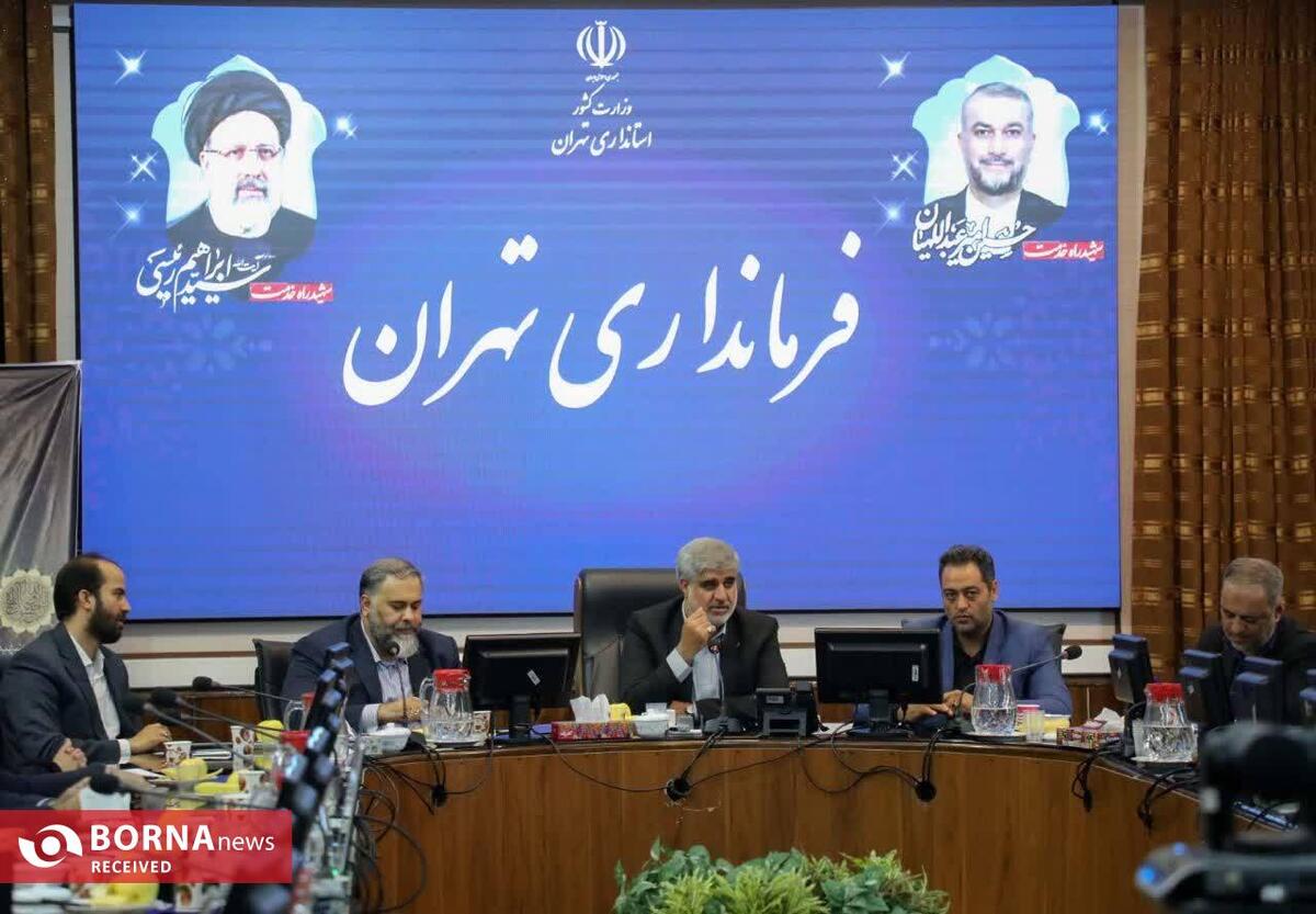 تاکید فرماندار تهران بر ۴ مولفه مدنظر رهبری در انتخابات ریاست جمهوری