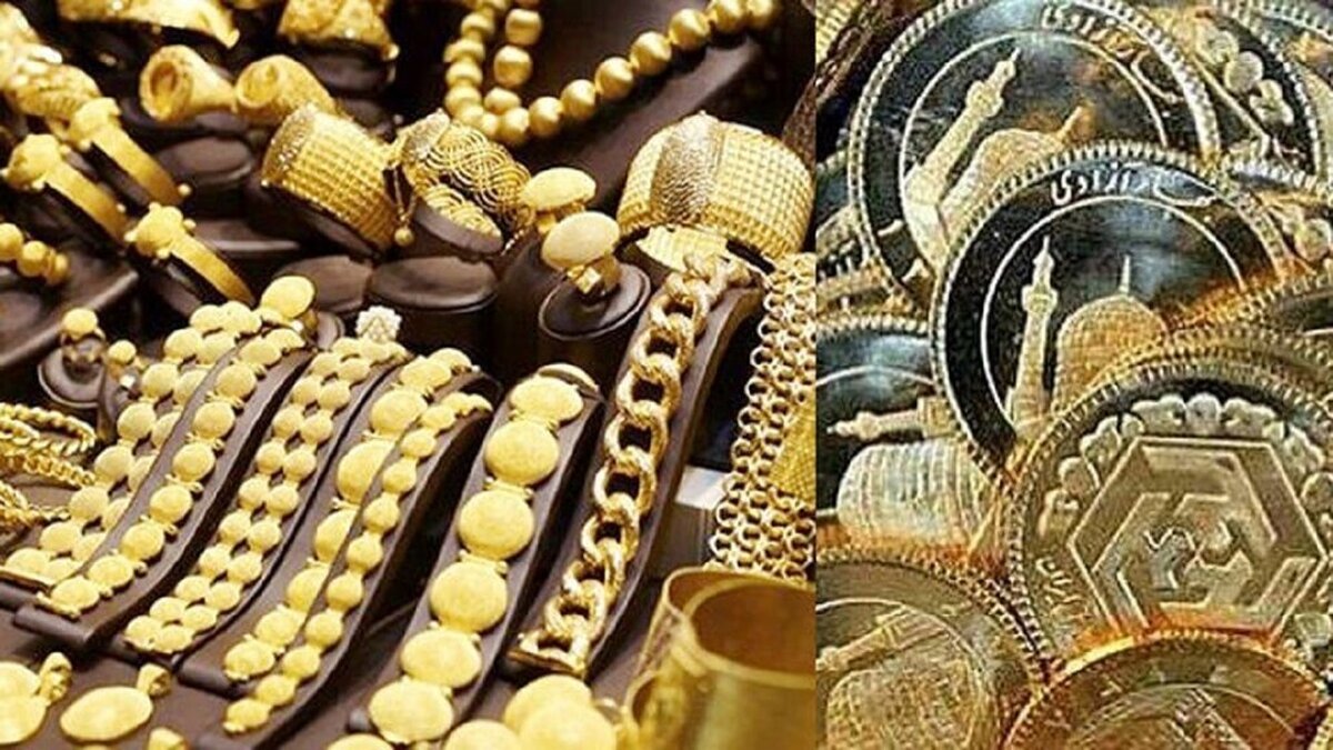 قیمت طلا و سکه امروز ۹ خرداد ماه