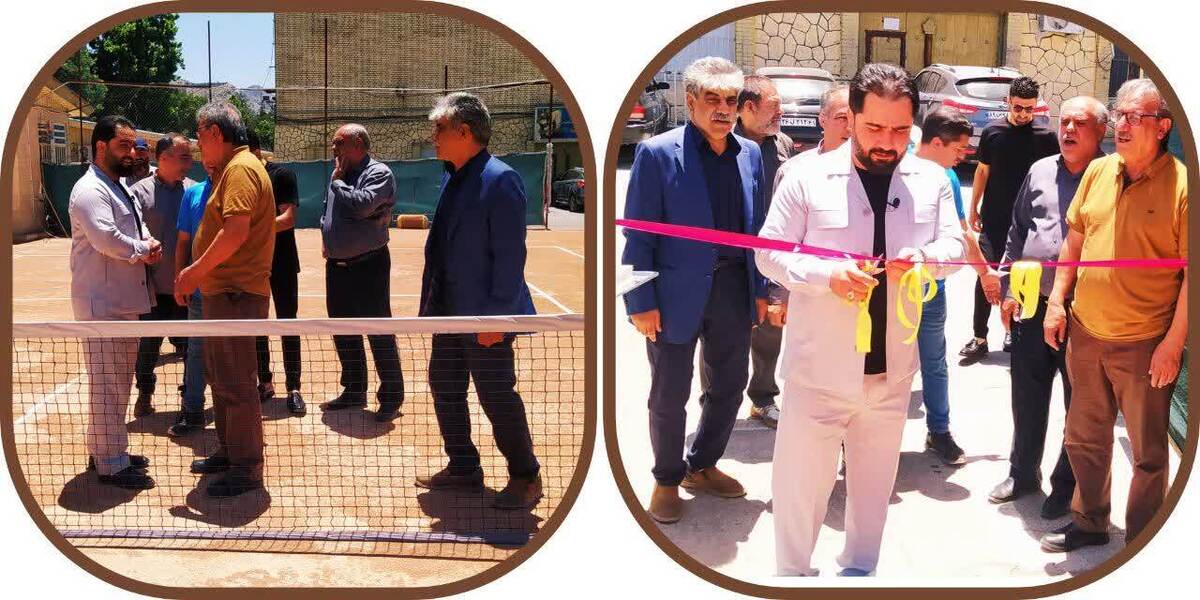 افتتاح زمین تنیس خاکی خرم آباد با حضور مدیرکل ورزش و جوانان لرستان