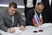 امضاء تفاهم‌نامه بین سازمان پارک علم و فناوری ایران و دانشگاه دولتی آستراخان