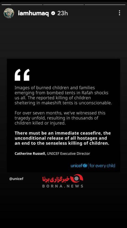 حمایت بازیگران زن بالیوود از فلسطین حمایت بازیگران زن بالیوود از فلسطین