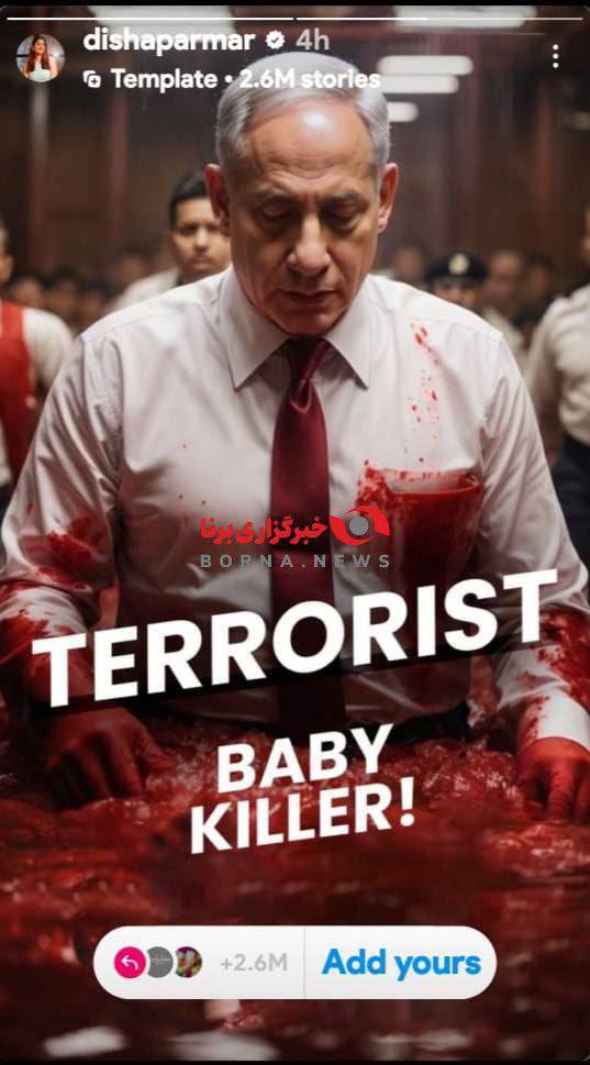 حمایت بازیگران زن بالیوود از فلسطین حمایت بازیگران زن بالیوود از فلسطین