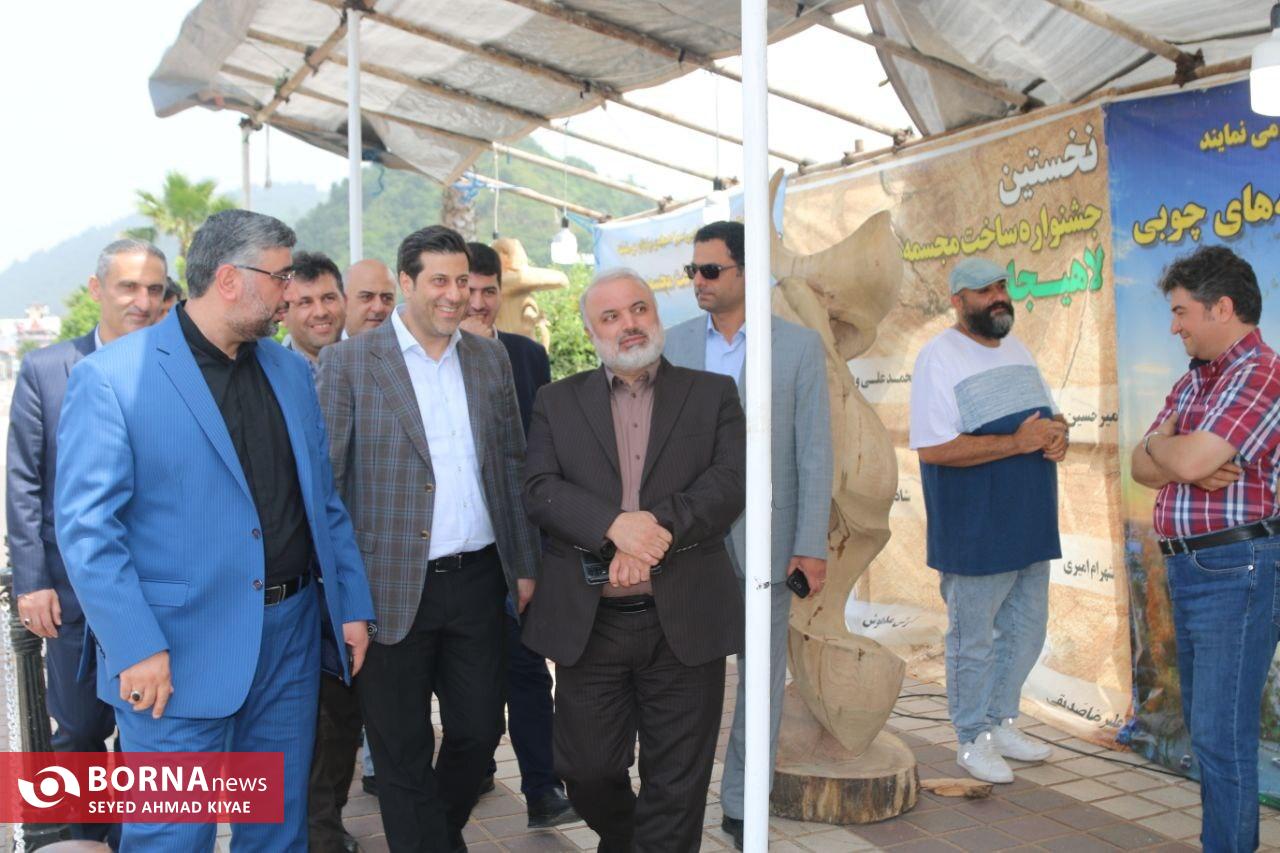 اختتامیه نخستین جشنواره مجسمه های چوبی لاهیجان