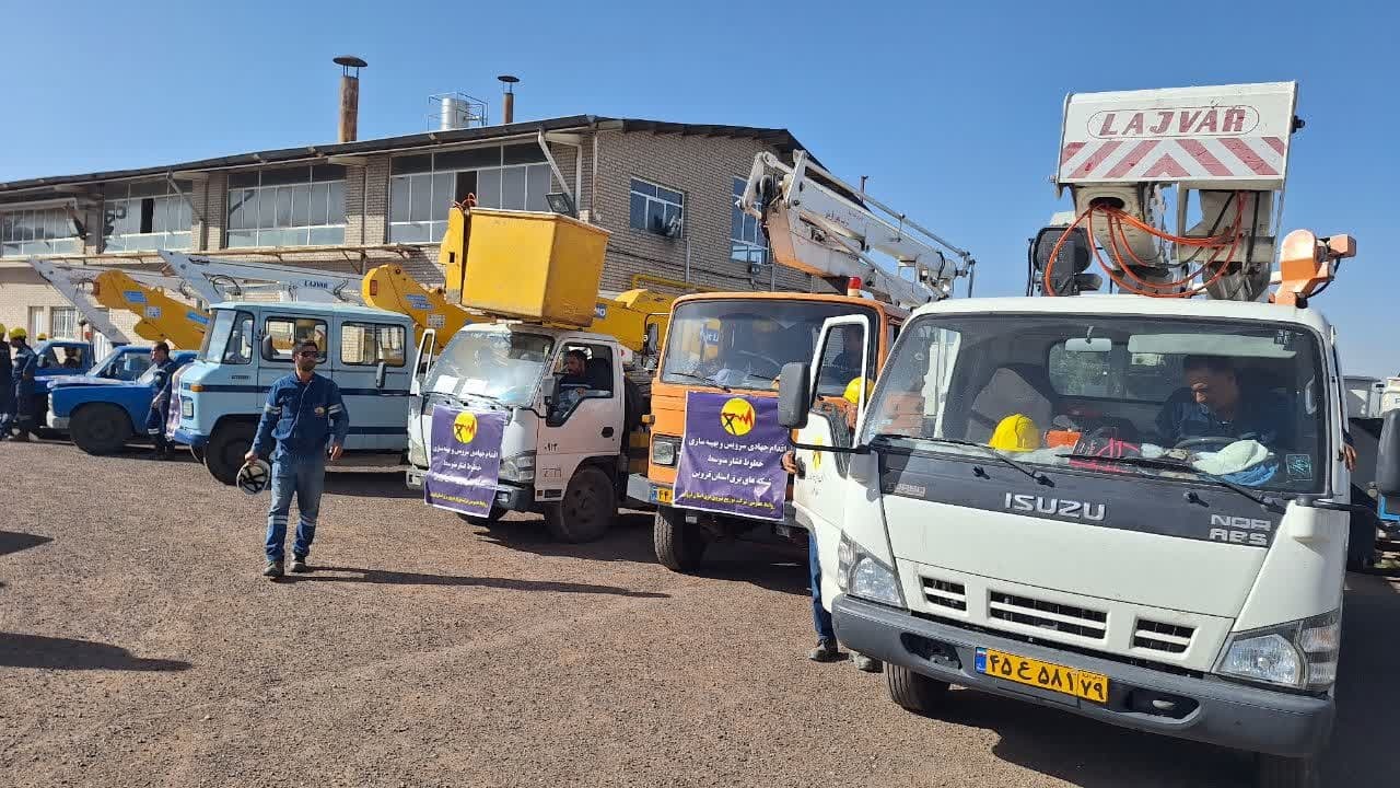 سلامت و ایمنی نیروهای فنی در اجرای طرح های اقدام جهادی در اولویت است