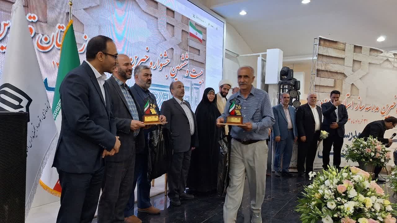 داشتن مدارس استاندارد و در تراز نظام اسلامی به ارتقای آموزش کمک می کند