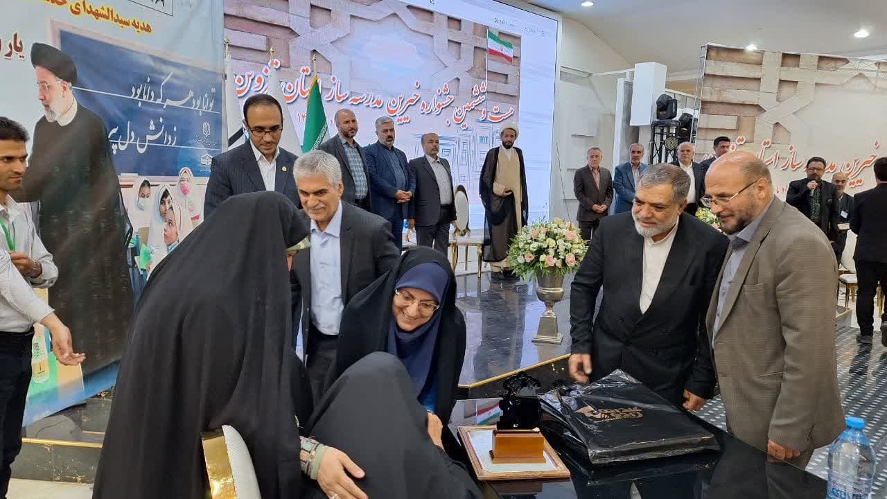 خیرین مدرسه ساز مهمترین و ارزشمندترین سرمایه های کشورند