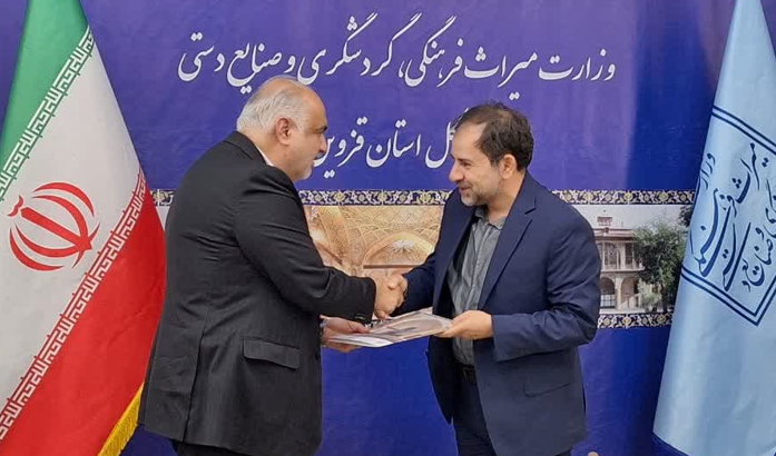 انجمن خیرین میراث فرهنگی در استان قزوین فعالیت خود را در قزوین آغاز کرد