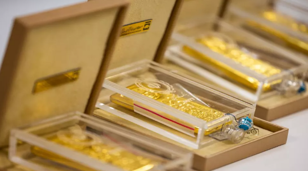 ۲۲۵ کیلوگرم شمش طلا در مرکز مبادله ایران معامله شد