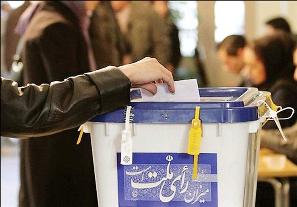مشارکت مشهدی‌ها در انتخابات ریاست جمهوری هفت درصد افزایش یافت