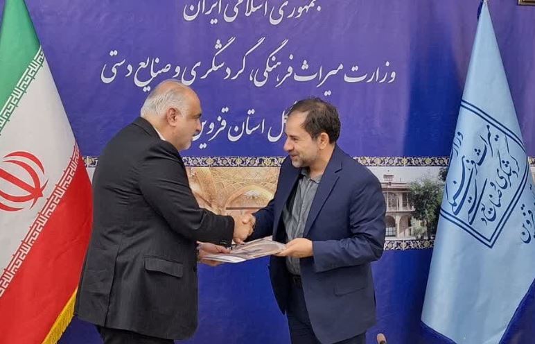 نمایندگی انجمن خیرین میراث فرهنگی در همه استانهای کشور راه اندازی می شود