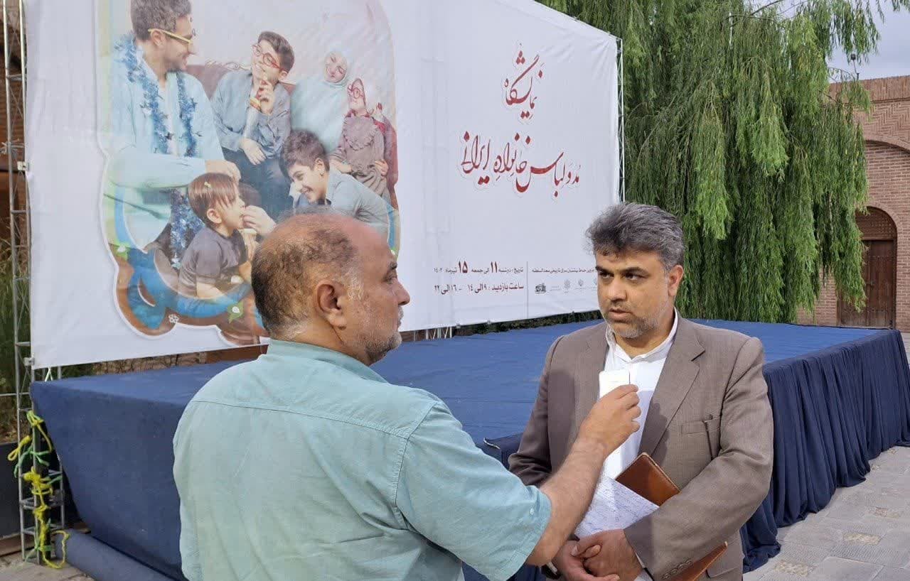 نمایشگاه مد و لباس خانواده ایرانی در سرای تاریخی سعدالسلطنه قزوین گشایش یافت