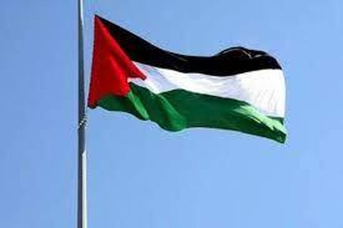 اهتزاز پرچم فلسطین در منطقه فرهنگی و گردشگری عباس آباد