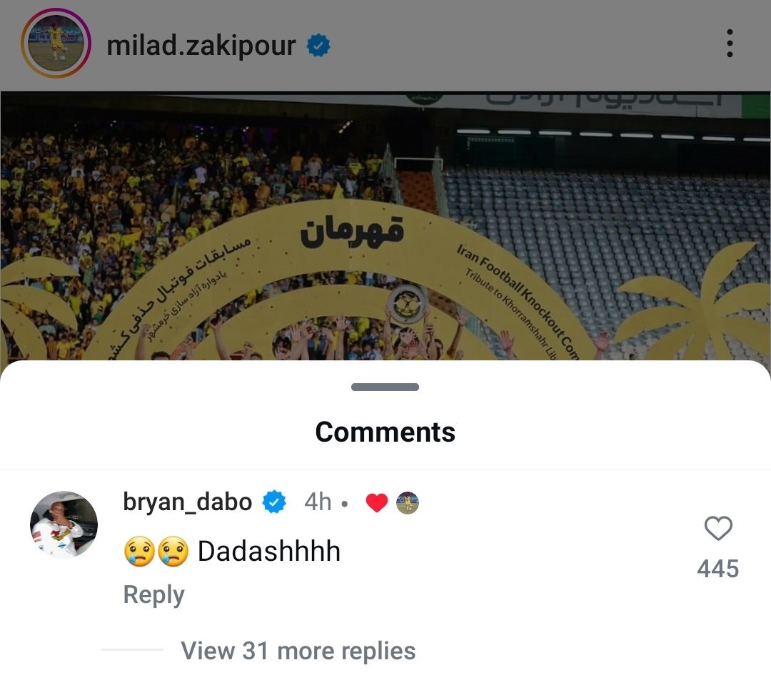 دلخوری مدافع سپاهان از استقلالی شدن میلاد زکی پور!