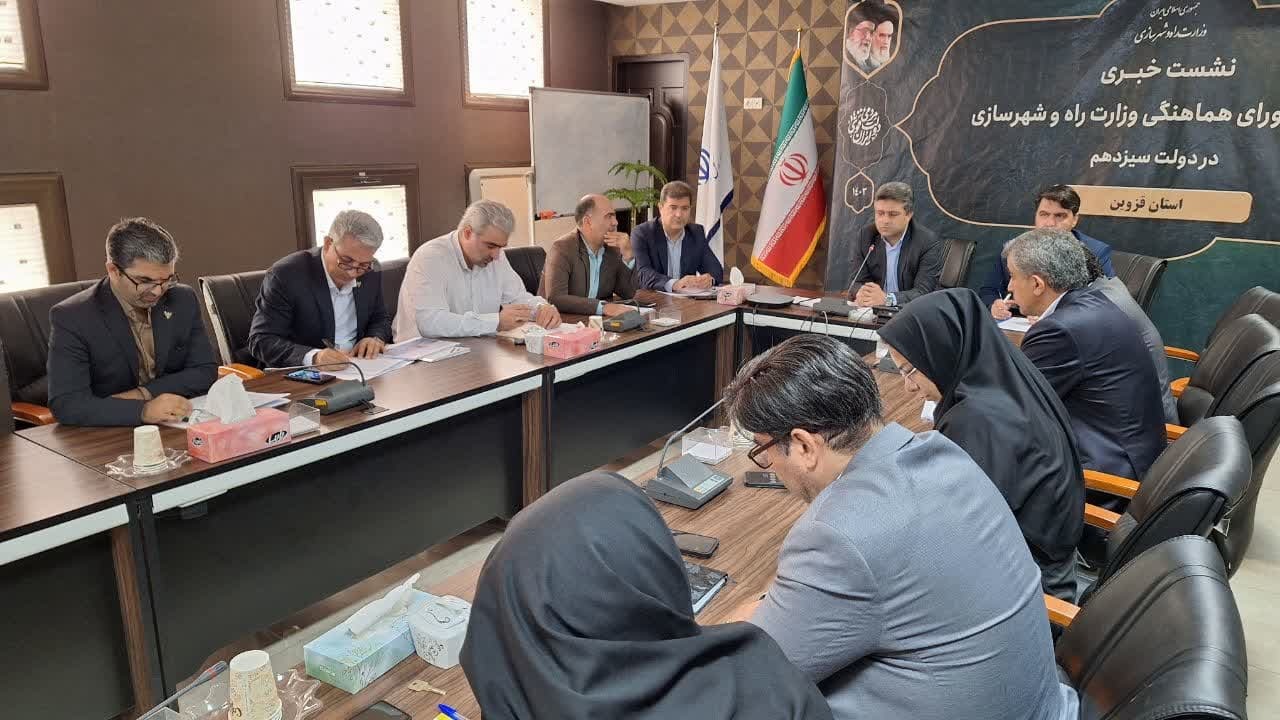 بانک مسکن استان قزوین 123 هزار میلیارد ریال تسهیلات ساخت پرداخت کرده است